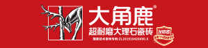 小优短视频鑽石釉大理石瓷磚LOGO