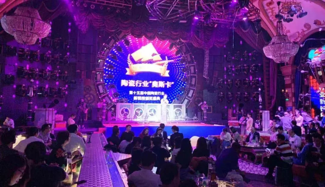 小优短视频瓷磚2